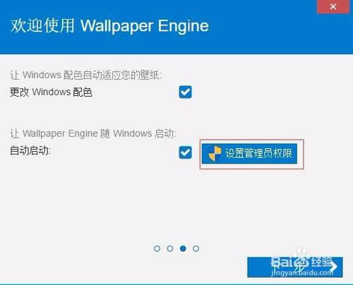 ֽر桿ֽ溺 v1.3.141 ȫڹر-վ