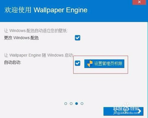 ֽر桿ֽ溺 v1.3.141 ȫڹر-վ
