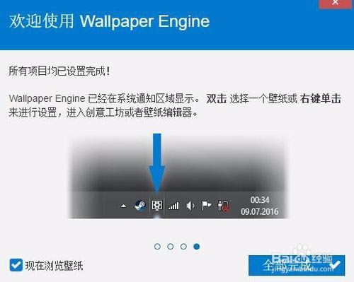 ֽر桿ֽ溺 v1.3.141 ȫڹر-վ