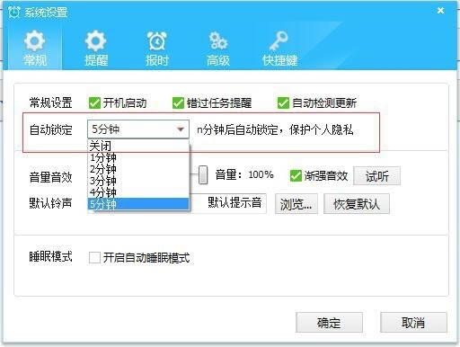 PC泣ͼ1