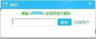 PC泣ͼ2