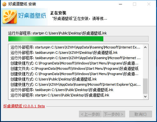 ڼ?zh)؄e桿ڼMd v2.0.0.1 Gɫ°-վ