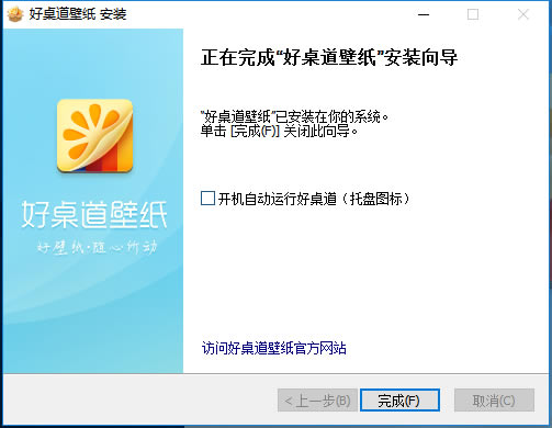 ڼ?zh)؄e桿ڼMd v2.0.0.1 Gɫ°-վ