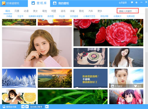 ڼ?zh)؄e桿ڼMd v2.0.0.1 Gɫ°-վ