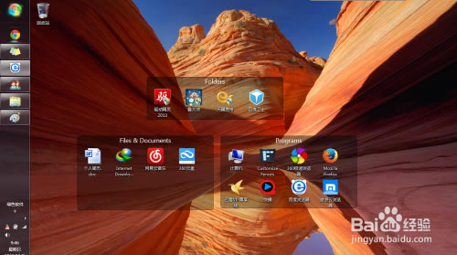 Fences3رءStardock Fences3ر v3.09.11 ⼤(ƷԿ)-վ