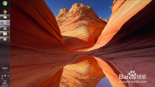 Fences3رءStardock Fences3ر v3.09.11 ⼤(ƷԿ)-վ