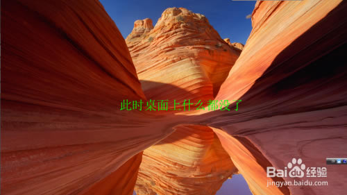 Fences3رءStardock Fences3ر v3.09.11 ⼤(ƷԿ)-վ
