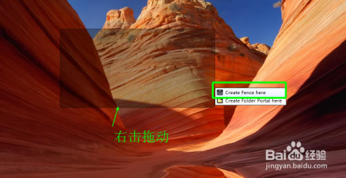 Fences3رءStardock Fences3ر v3.09.11 ⼤(ƷԿ)-վ