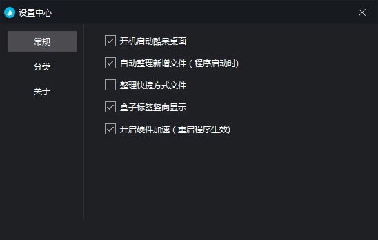 (Coodesker)Ѱͼ