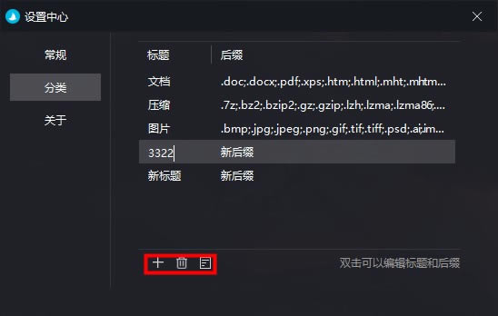 Ѱء(Coodesker) v1.0.0.2 ٷʽ
