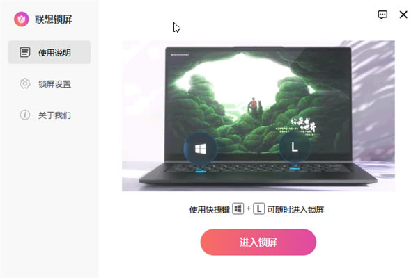 ءʽ v3.0.3.9211 ٷʽ