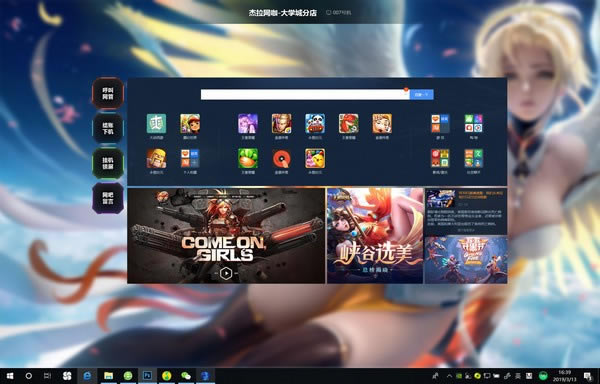 һر桿һ v2020 Ѱ