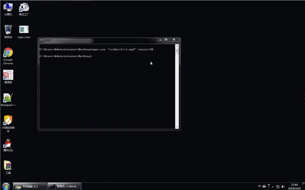 wpp+Ѱءwpp+(ֽ) v1.0 Ѱ