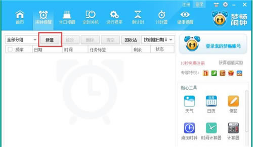 γءγ v10.0.0.1 ٷ԰-վ