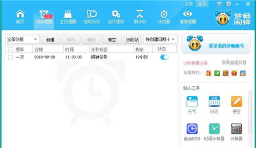 γءγ v10.0.0.1 ٷ԰-վ