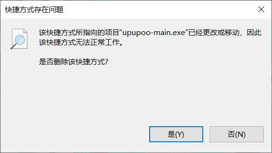 UPUPOOرٶ̡۰UPUPOOֽ̬ v1.4.3 ½ر()-վ