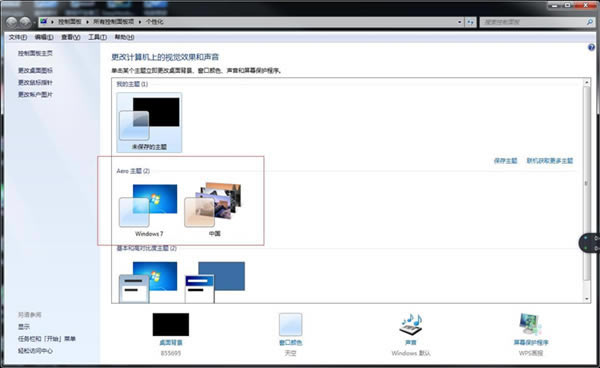 UPUPOOرٶ̡۰UPUPOOֽ̬ v1.4.3 ½ر()-վ