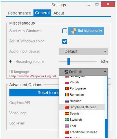 wallpaper engineerر桿Wallpaper Engineer̬ v1.0.410 ر-վ