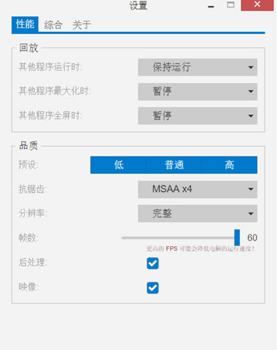 wallpaper engineerر桿Wallpaper Engineer̬ v1.0.410 ر-վ