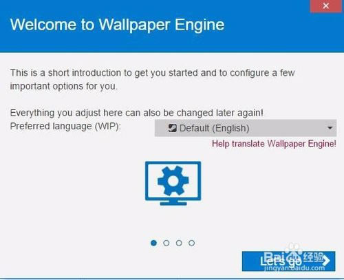 wallpaper engineerر桿Wallpaper Engineer̬ v1.0.410 ر-վ