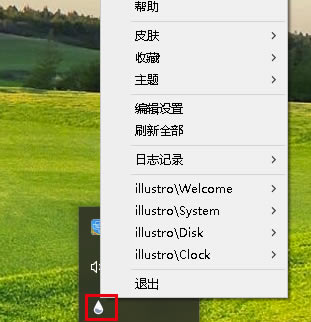 Ҋ}1