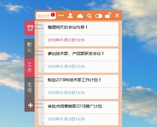 ҵǩʽءҵǩǩ v2.2.2.0 Ѱ