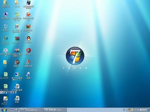 XPWindows7ءXPWindows7 ɫѰ