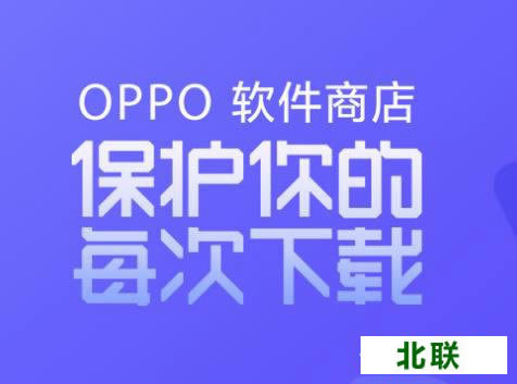 oppo̵ֻ2021