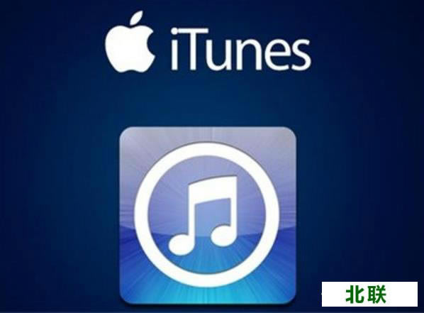 itunes64λٷİwin7