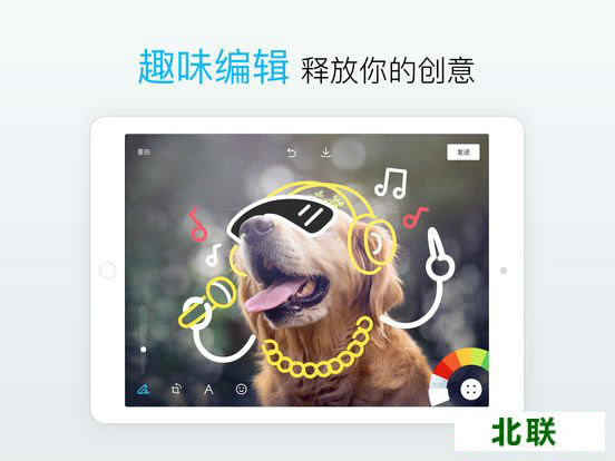 qqƻipad2021ͨ