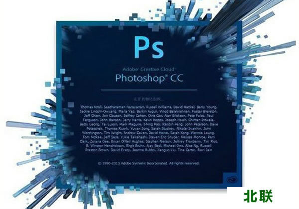 photoshop cc 2023ƽx64/32λ