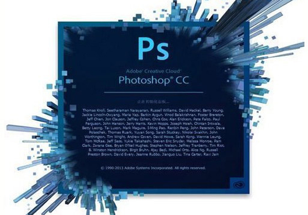 photoshop cc 2023 64λɫذ