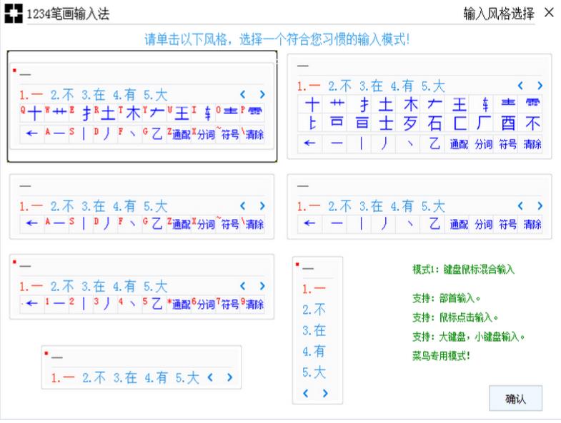 1234Pݔ뷨ٷd2023ƽ