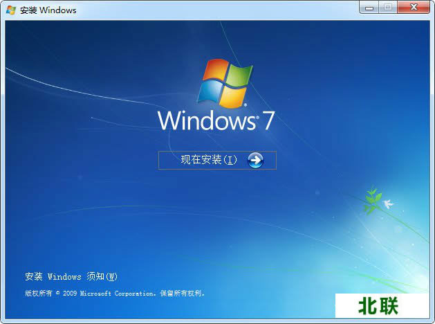 win7 64λŞdٷԭiosRٶ