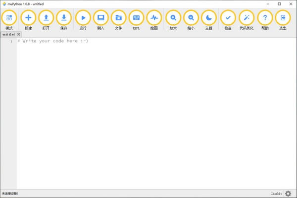 muPython-Python༭-muPython v1.0.8ٷʽ