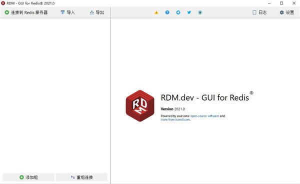 GUI for Redis(ӻݿ)