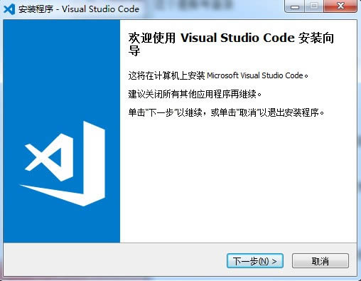 Visual Studio Code-΢༭-Visual Studio Code v1.56.2ٷʽ