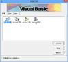 Visual Basic-¼-Visual Basic v6.0İٷʽ