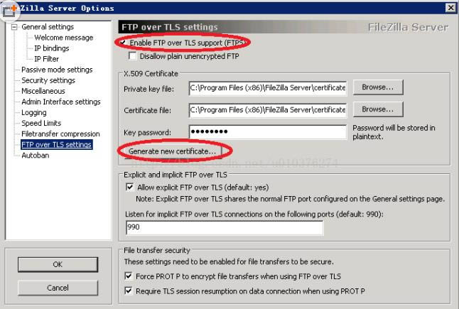 FileZilla Serverͼ