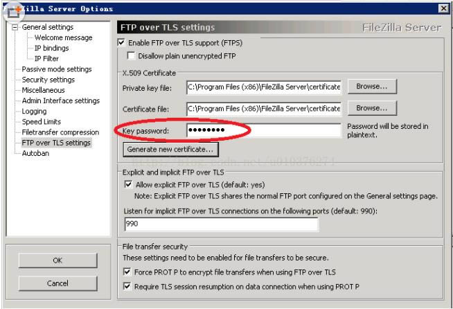 FileZilla Serverͼ