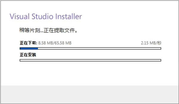 Visual Studio 2019؈D