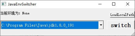JavaEnvSwitcher-汾JDKл-JavaEnvSwitcher v0.1.1.0Ѱ