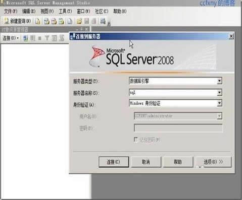 Microsoft SQL Server-ݿƽ̨-Microsoft SQL Server v2008 SP3ٷʽ