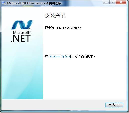 .NET Framework 4.0-̿-.NET Framework 4.0d v1.0.0.100ٷʽ