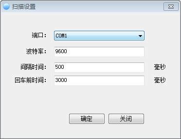 Stone WinForm-C#ڶȡɨǹ-Stone WinForm v1.0ɫ