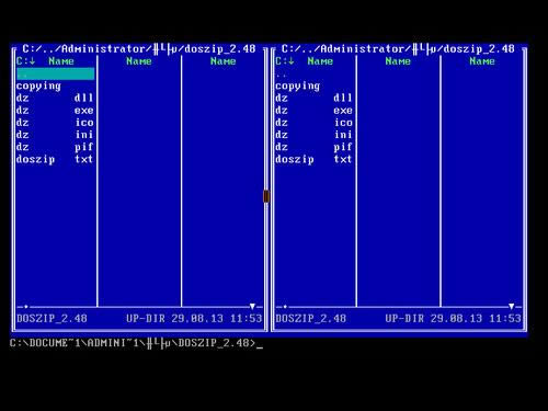 Doszip Commander-ļ-Doszip Commander v3.5.3.0ٷʽ