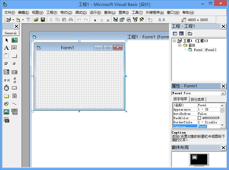 Microsoft Visual Basic-Visual Basic6.0-Microsoft Visual Basicd v6.0Gɫ