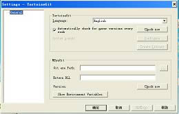 TortoiseGit-Gitͻ-TortoiseGit v2.10.0.2ٷʽ
