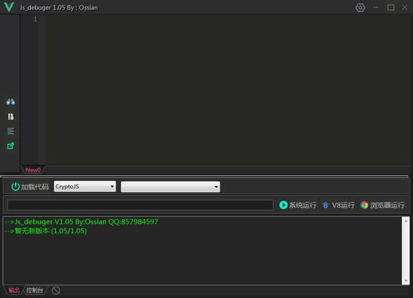 JS_debuger-JS_debugerd v1.30ٷʽ