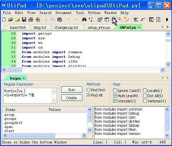 ulipad-Python݋-ulipadd v4.1ٷ